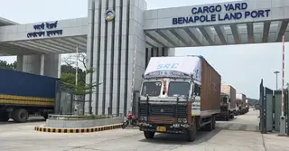 ঈদ উপলক্ষে বেনাপোল বন্দরে আমদানি-রপ্তানি বন্ধ থাকবে ৭ দিন